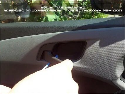 Как снять дверную карту шевроле авео т250