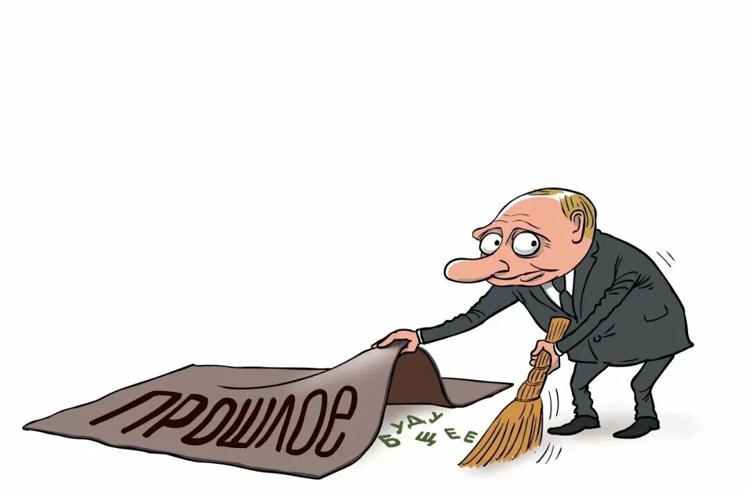 Правительство совесть. Ёлкин карикатуры. Карикатуры на Путина.