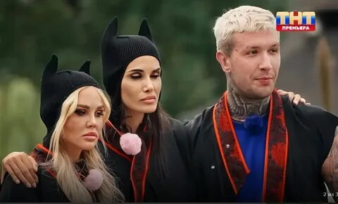 Сокровища императора 12.05 2024 обзор