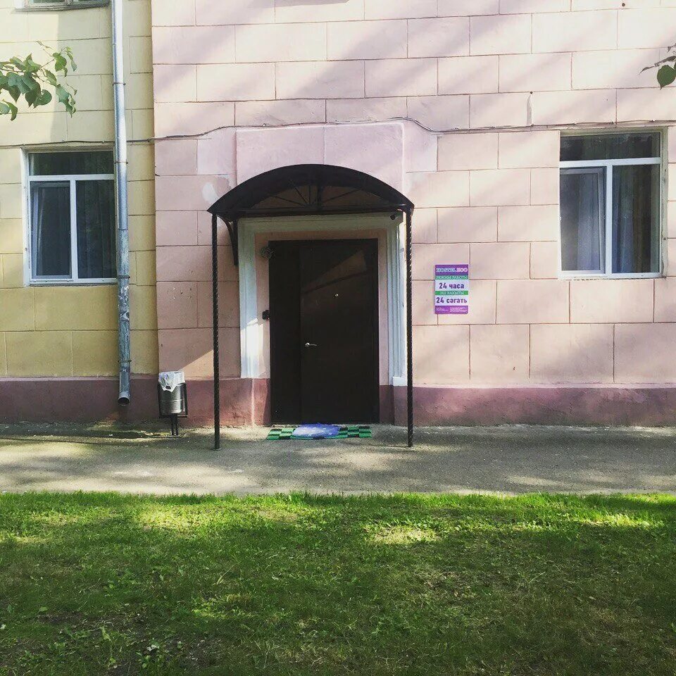 Хади такташ улица в казани. Хади такташа 117. Хади такташ 117. 117. Казань улица хади-такташ дом 117.