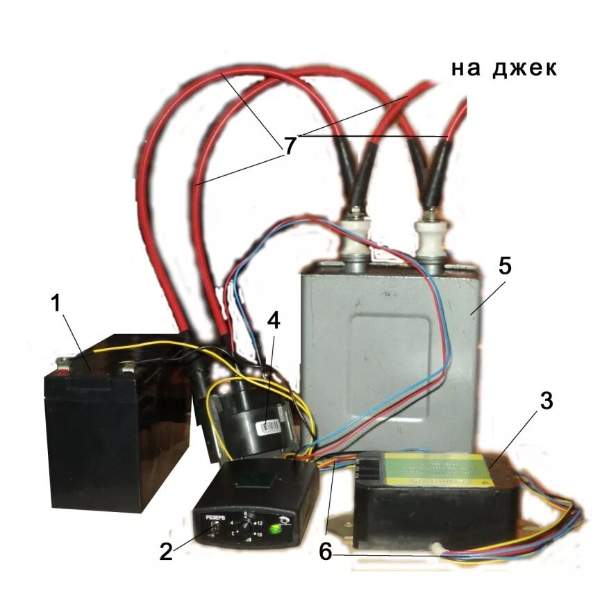 замена блока зажигания