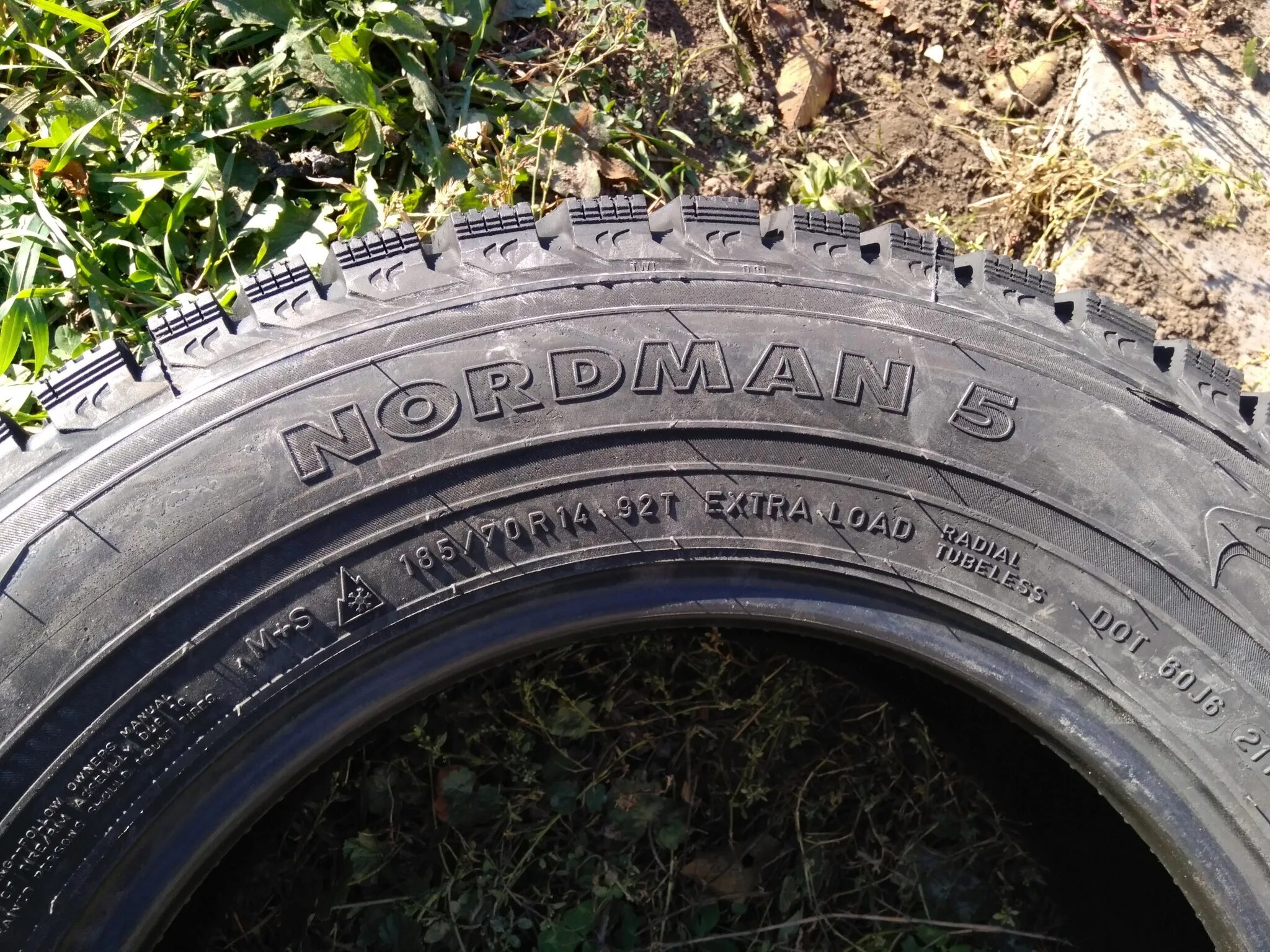 Шины nokian 185 70 r14. Nordman 5 185 70 r14. nordman 18570 14. 1857014 92t nokian tyres nordman 5. nokian tyres nordman 5 xl 18570 r14 92t.