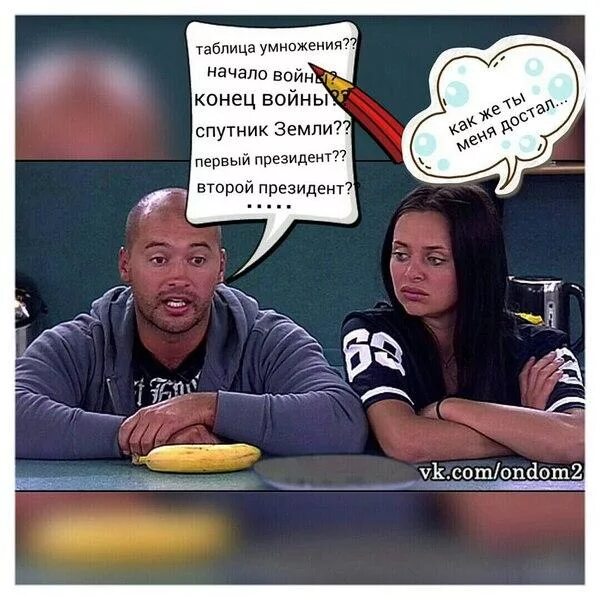 Сперва начнем