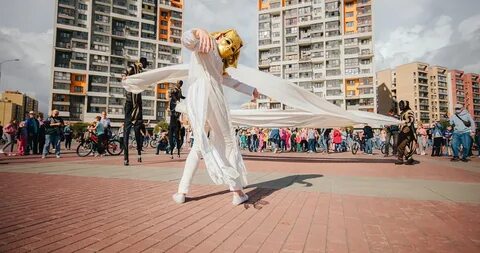 Екатеринбург мин