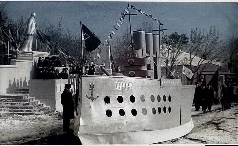 1 ноября 1977. Ссср хвалынск. 7 ноября 1977. ретро хвалынск. демонстрация хвалынск.