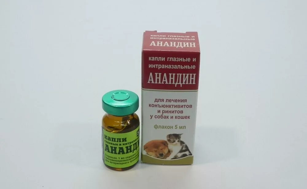 Анандин ушные. Анандин интраназальные. анандин глазные капли 5 мл. анандин капли 5 мл (глазные и назальные). анандин глазные и интраназальные капли, 7 мл.