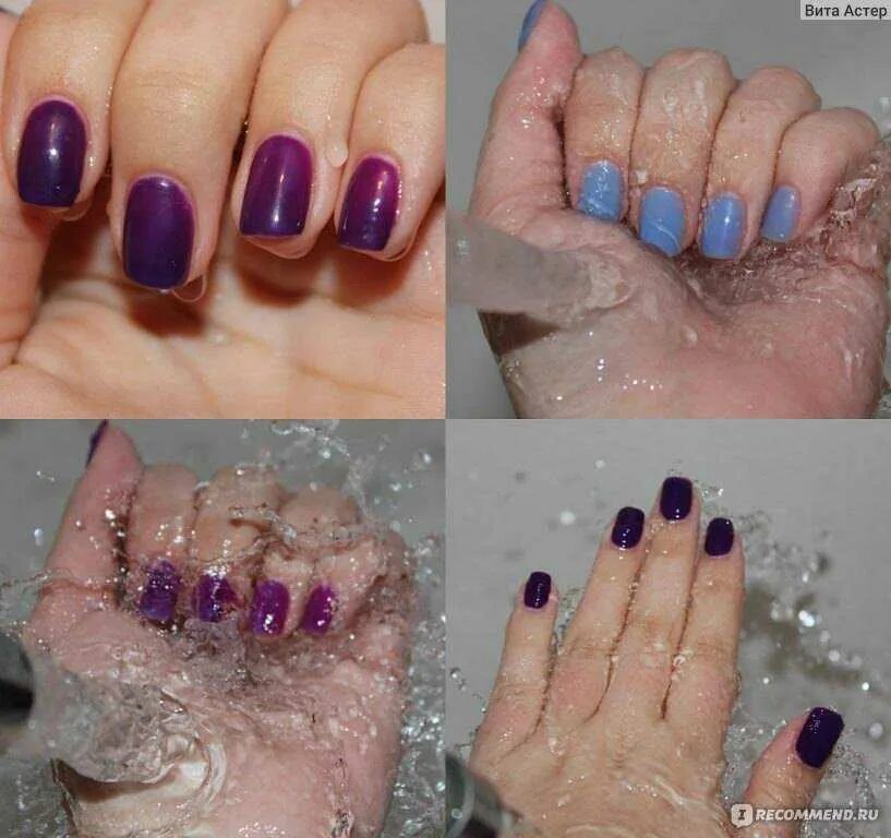Маникюр с меняющимся цветом лака. Ногти меняют цвет. Маникюр с термо гель лаком. Термо гель лак. Дизайн ногтей с меняющим цветом.