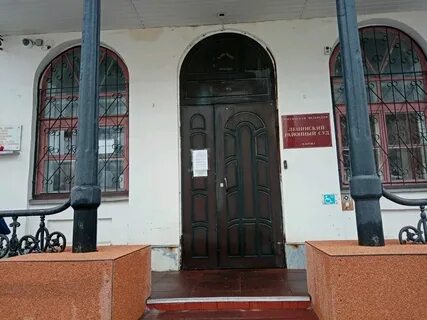 Ул спасская 20 киров