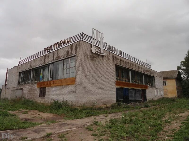 лвз великий устюг. лвз великий устюг. , д. устюг фабрика. фабрика великий устюг.