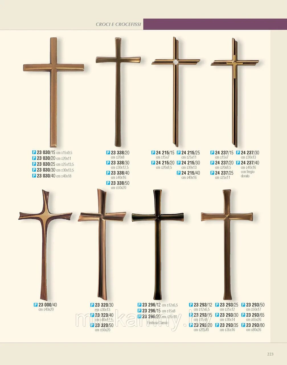 крест католиков и православных. отличить православный крест. католический крест и православный крест. католический крест и православный крест отличия. католический и православный крест разница.
