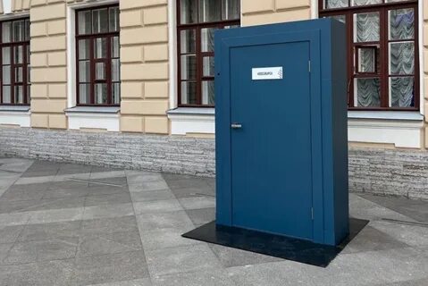 Дверь в новосибирске адрес