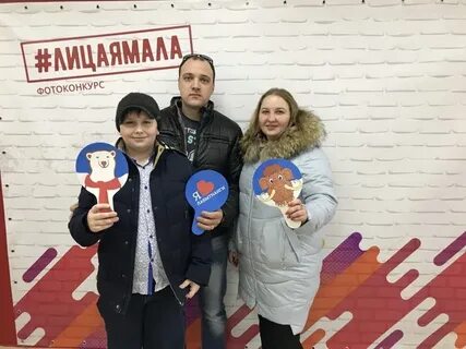 Лабытнанги инфо