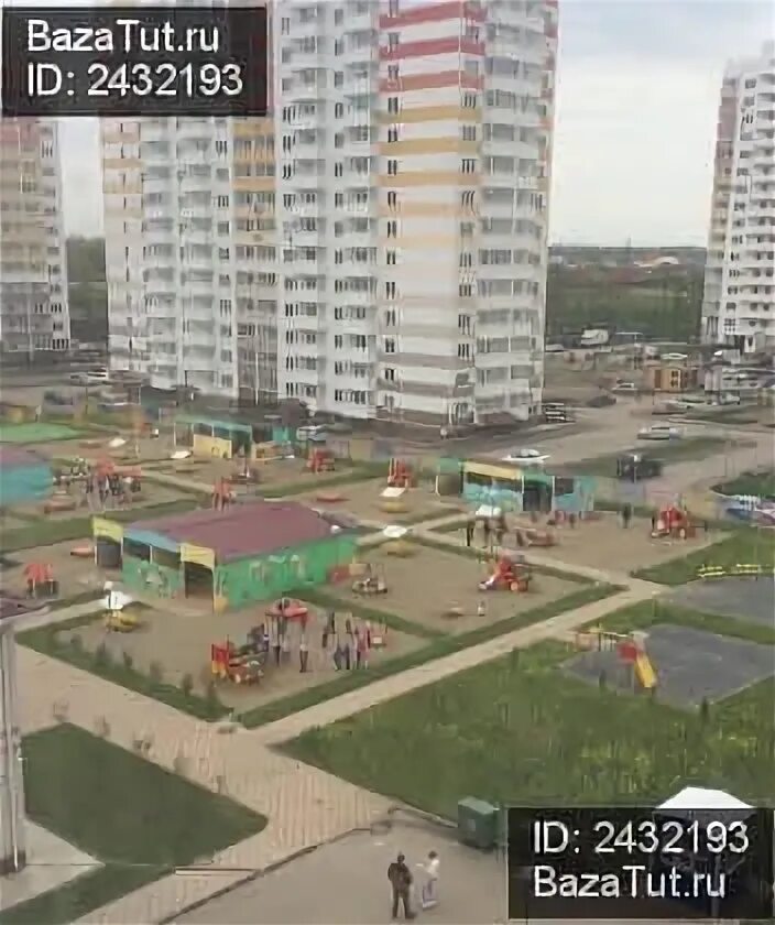 Генерала трошева индекс. Генерала трошева индекс
