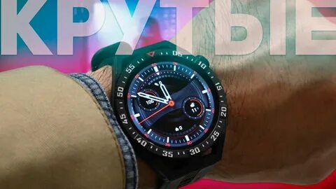 Huawei watch gt 3 se runeb29