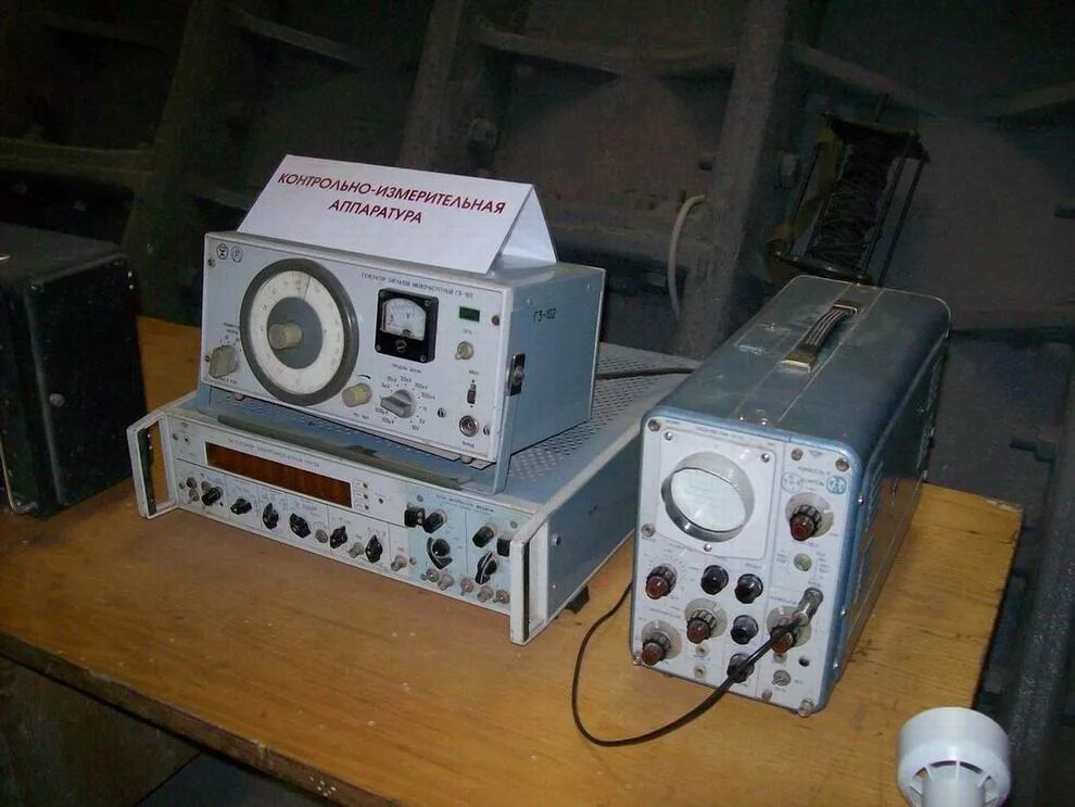 г 3 102. генератор сигналов г3-102. генератор сигналов низкочастотный гз 102. генератор сигналов низкочастотный г3-102. г 3 102.