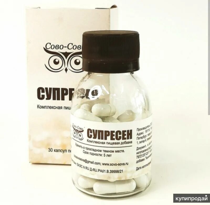 Фаговит сова-сова. Продукция компании сово сова. Продукция компании сово сова. Продукция компании сово сова. Таухол сово сова.