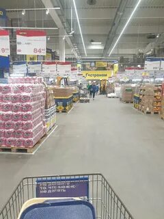 Метро кэш самара