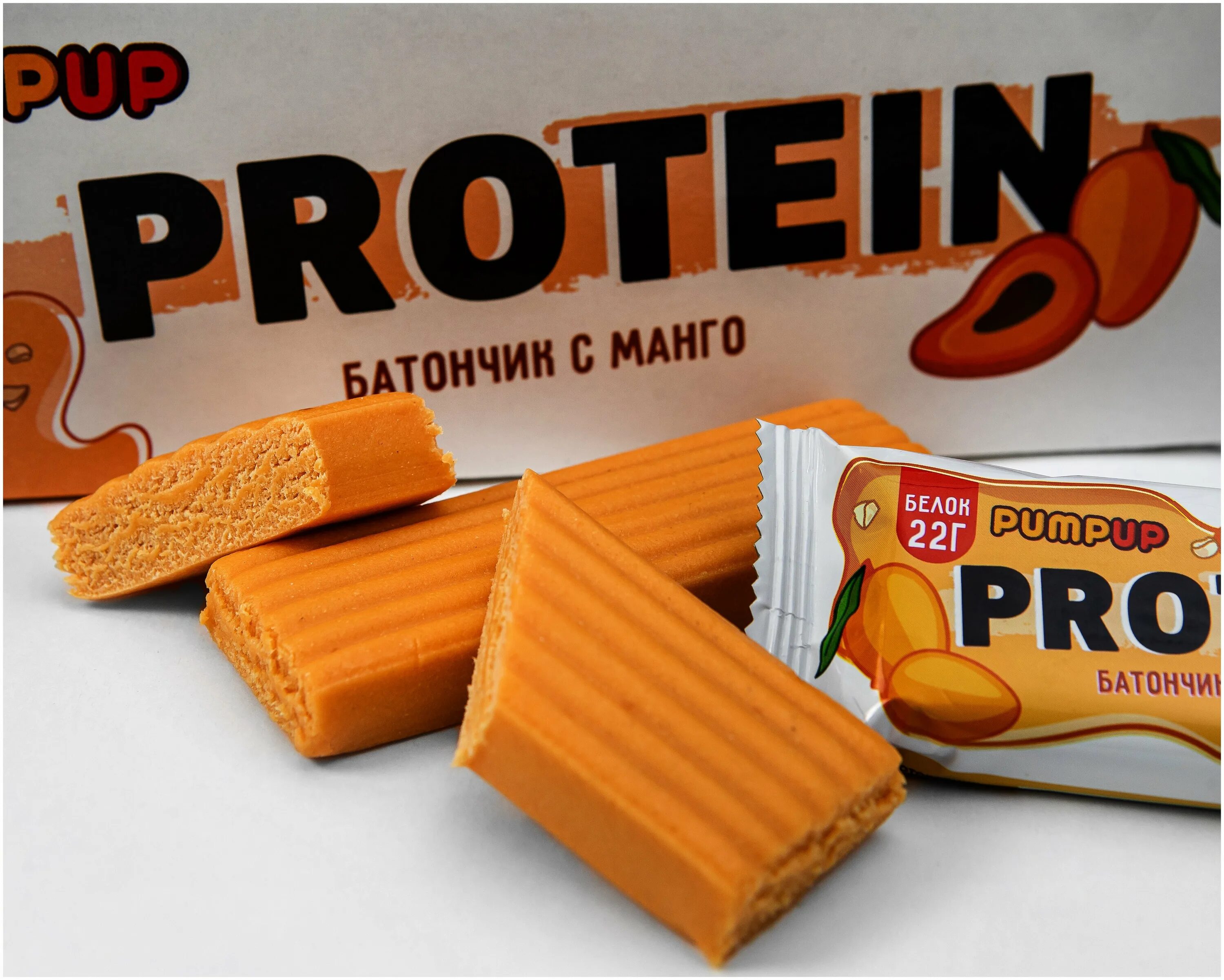 Pump батончики протеиновые. Pump батончики протеиновые. протеиновые батончики pump up состав. Pumpup протеиновый батончик 60гр. батончик протеиновый pump up 22г белка ягодный 60г (4006).