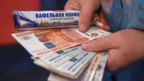Выплата зарплаты пенсионерам