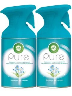 Air pure
