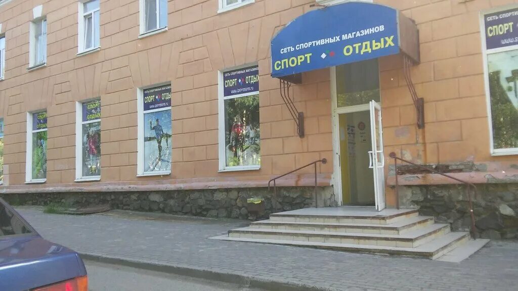 мончегорск магазины одежды. металлургов 32 мончегорск. мончегорск 52/9 комсомольская магазин. магазин ткани в мончегорске. мончегорск магазины одежды.