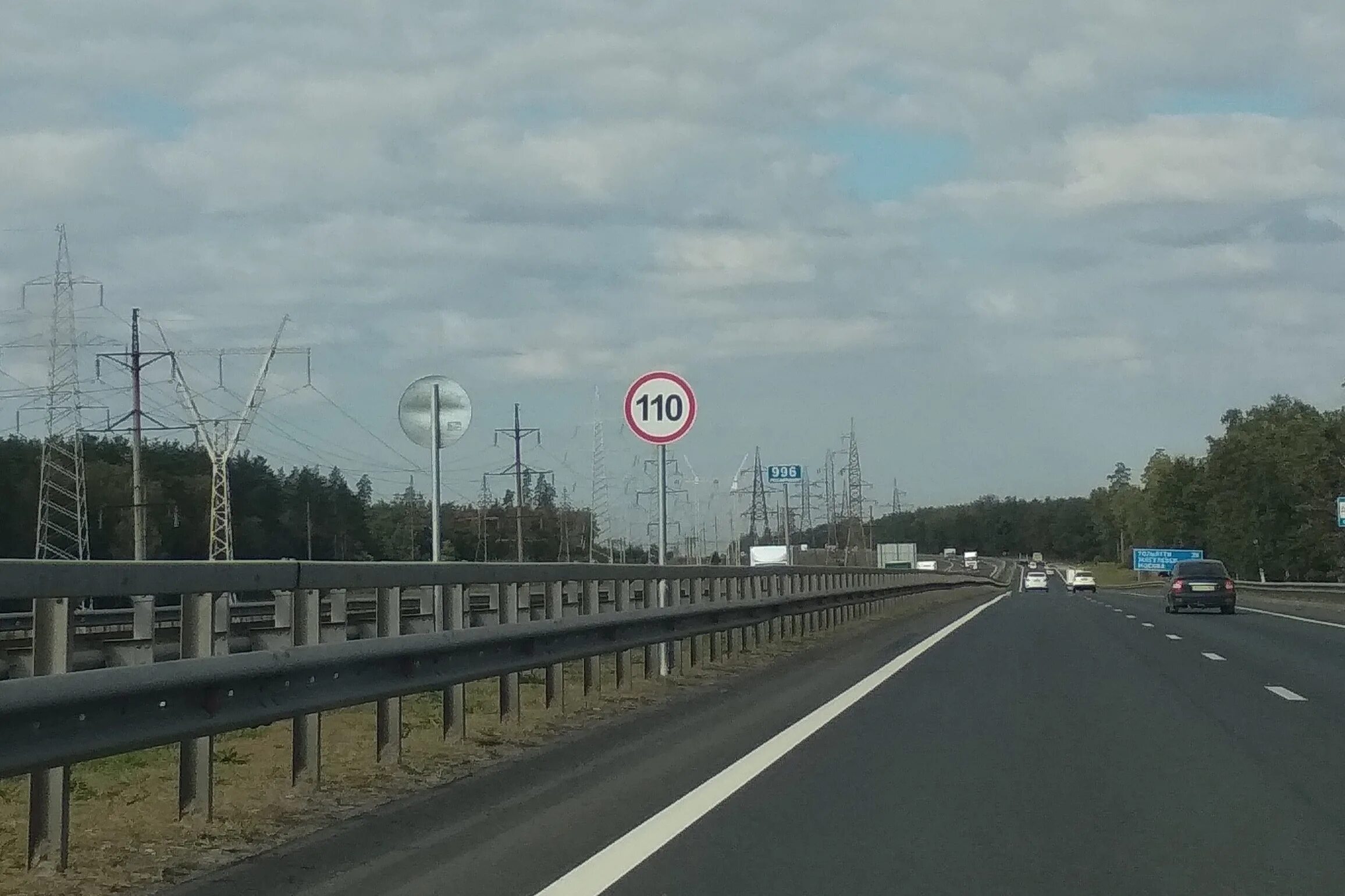 Участок трассы м5. Трасса м5 Самара Тольятти. Трасса м5 Урал в Тольятти. Трасса м5 Москва Самара. Трасса м5 протяженность.