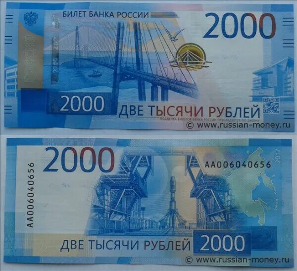 BANKNOTNIK Store - каталог товаров магазина на AliExpress