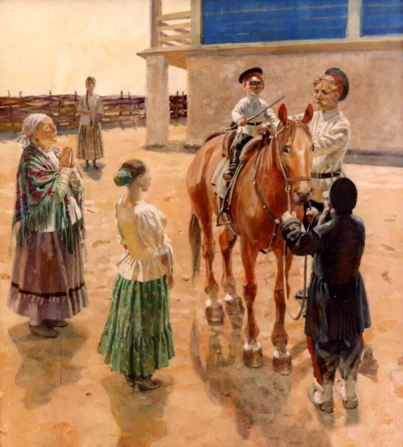 как жили донские казаки. казачья станица уральские казаки. как жили донские казаки. 25 донской казачий полк. рассказ о казаках.