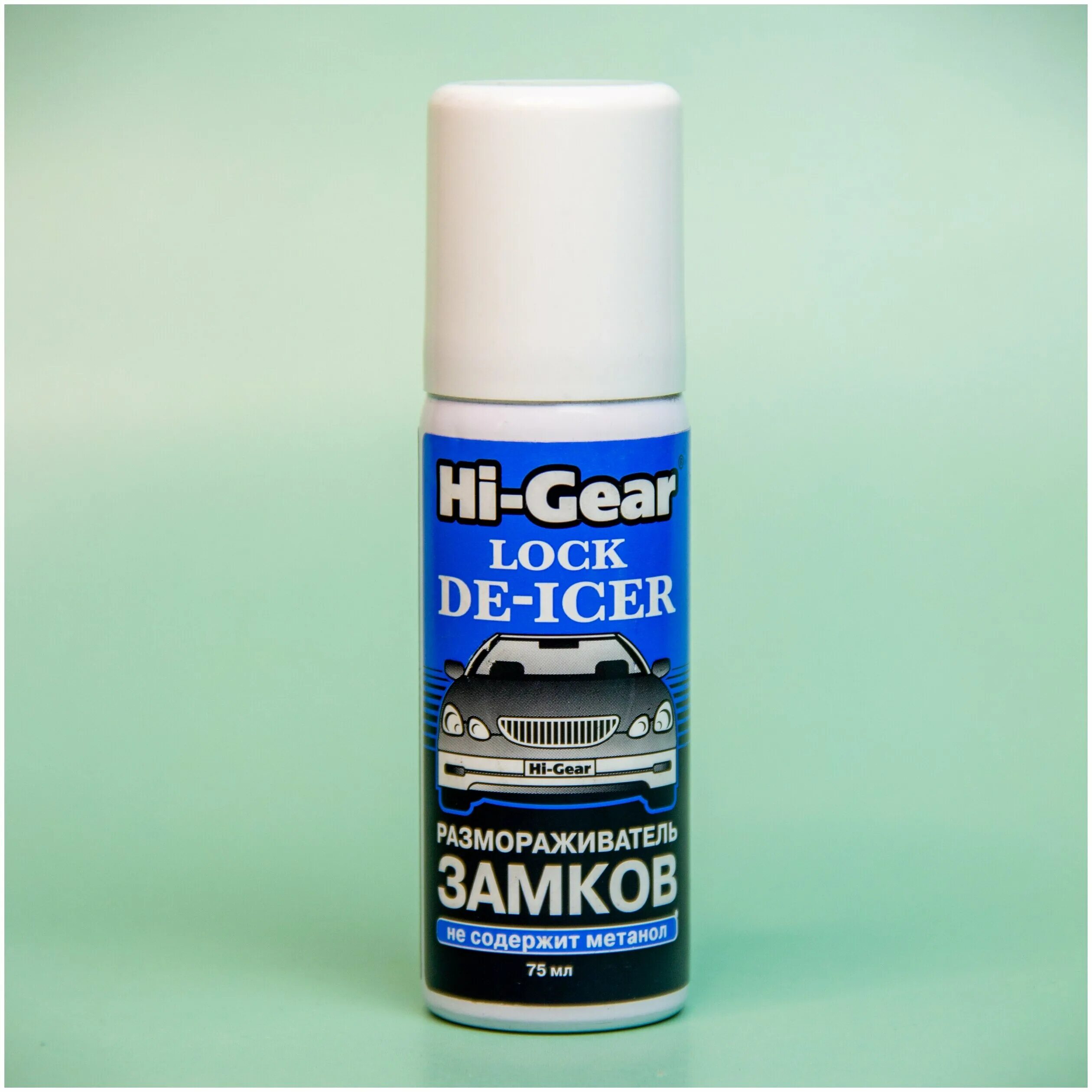 Размораживатель замков авто. Ac-109 размораживатель замков с ptfe астрохим. Вэлв размораживатель замков 70мл. Размораживатель замков авто. Размораживатель замков 100мл 45-103 001.