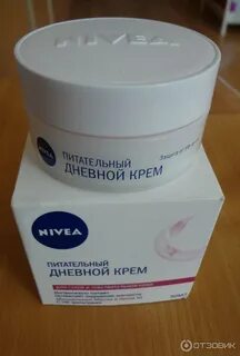 Крем на лето для сухой кожи