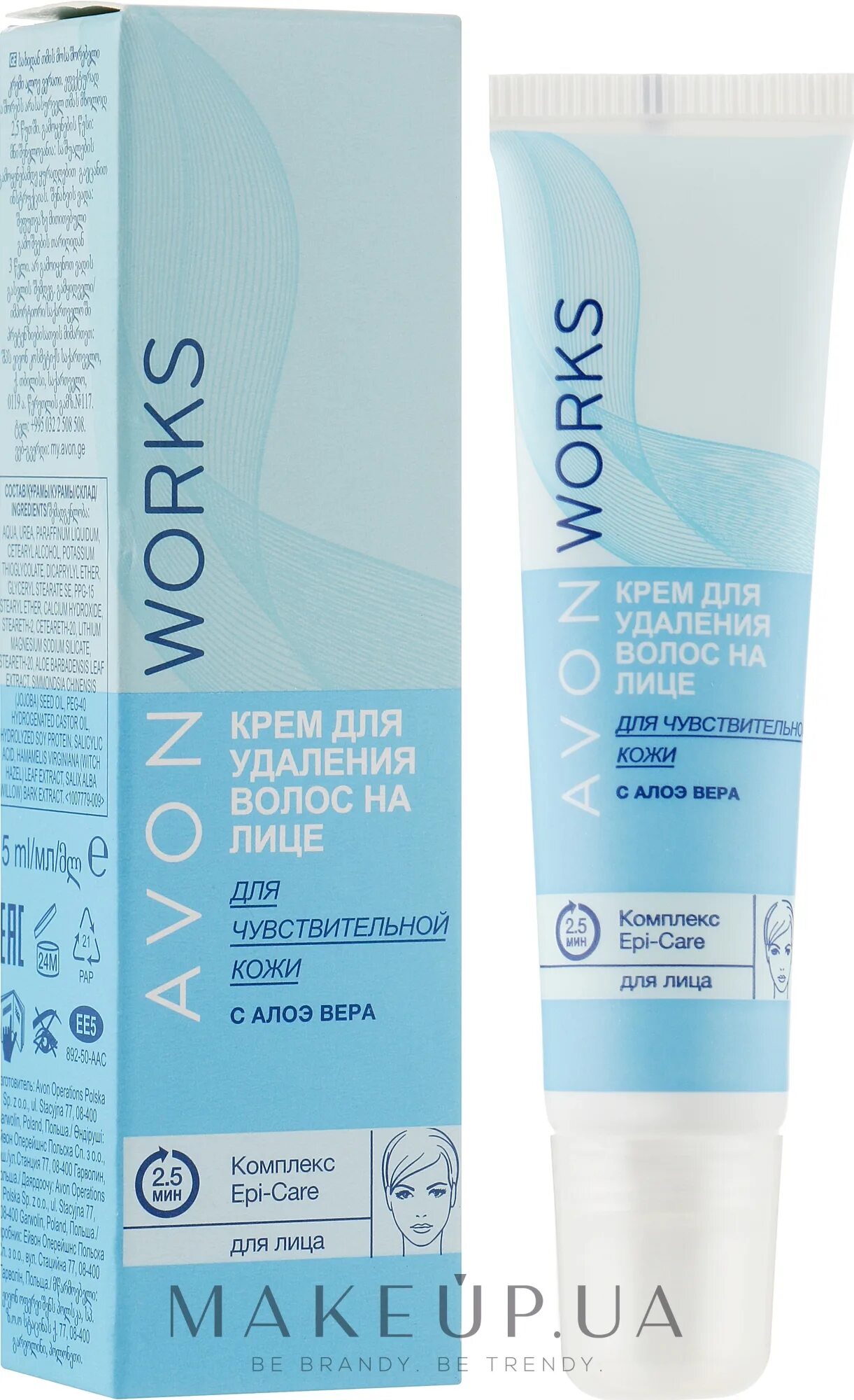 Крем для депиляции лица эйвон. Avon удаление волос на лице. Крем депилятор от эйвон. Крем для депиляции лица эйвон. Крем для депиляции лица эйвон.