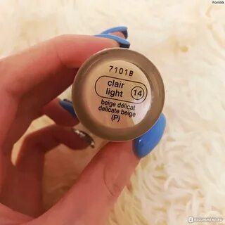 Тональный фарфоровый