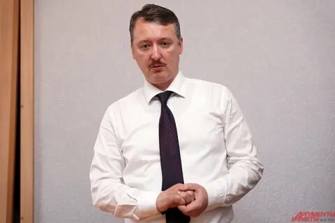 Гирькин