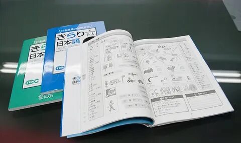 Learning journal