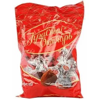 Конфеты предложение