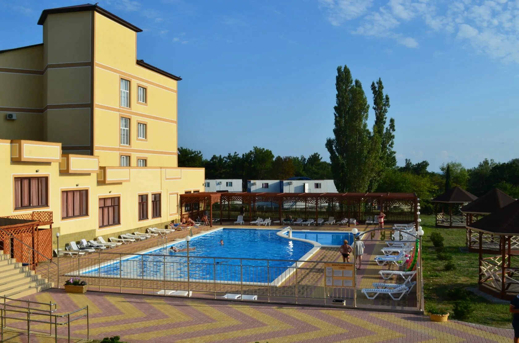 санаторий города геленджика