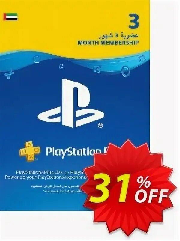 3 month subscription. 3 month subscription