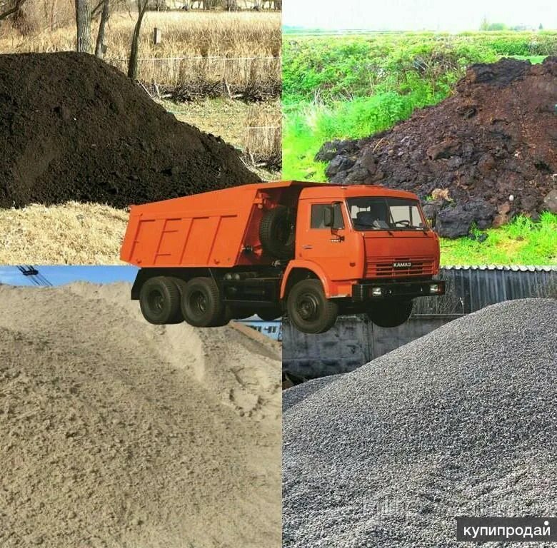 Камаз щебня с доставкой. Камаз 65115 выгружает песок. камаз 65115 песок. камаз 65115 с песком груженый. камаз пгс грунт песок.