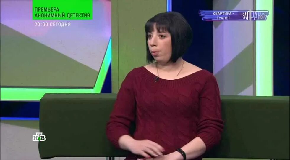 Почему убрали программу за гранью. Почему убрали программу за гранью