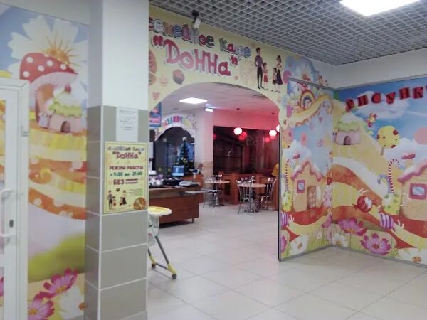 Терновский куст пенза караван. Магазины в тц терновский куст пенза. Ул. Uni-gym, пенза, улица терновского. Терновский куст пенза.