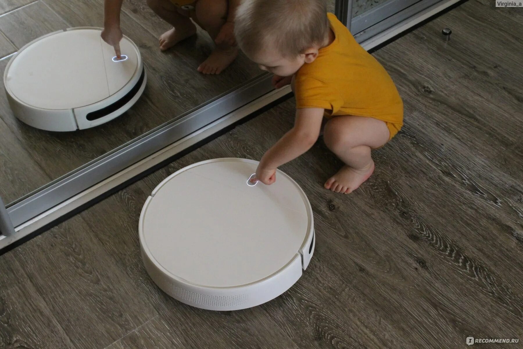 Mi robot vacuum mop essential g1. Mi robot vacuum mop essential g1