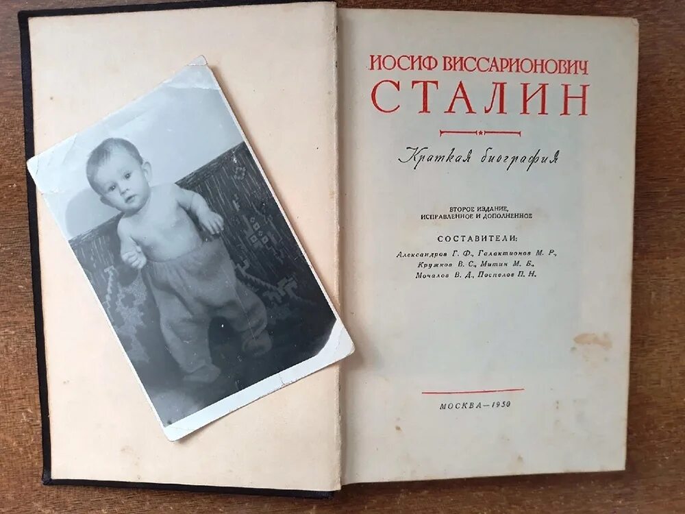 Из книги выпали страницы 328. Маамарим.