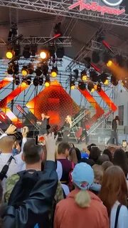 Когда будет в люберцах день города