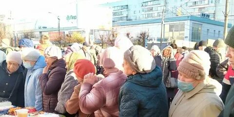 Ярмарка 19 ноября