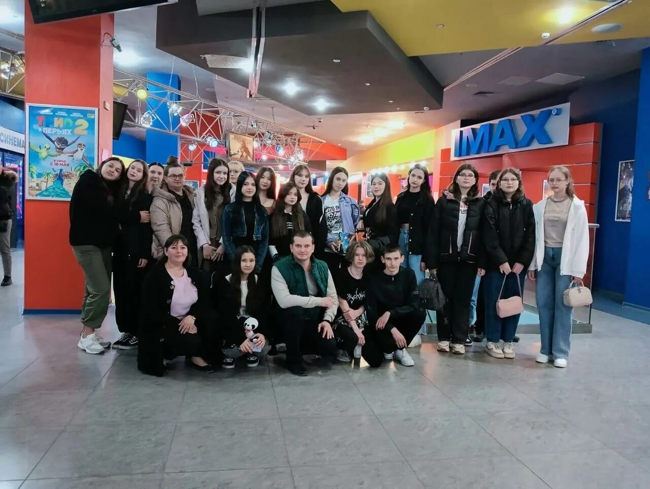 Камера новое поколение волгоград. Школа поколение волгоград. Поколение волгоград. Новое поколение волгоград. Школа поколение волгоград фото.