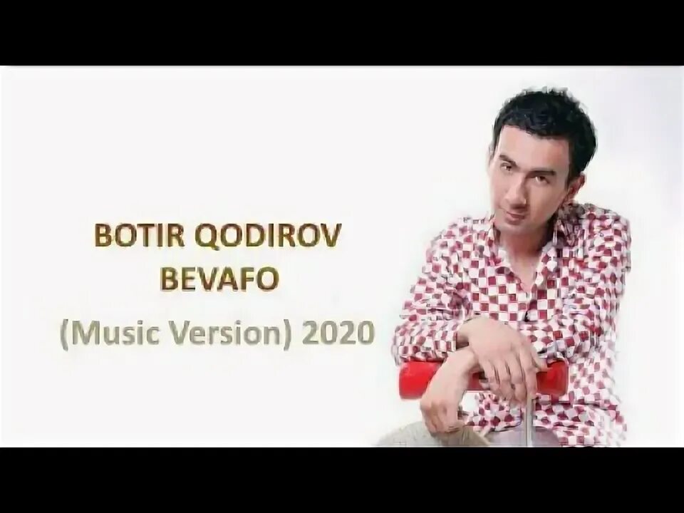 Ботир кодиров мр3 2024. Ботир Кодиров 2023. Botir Qodirov блоггер. Ботир Кодиров ашуласи. Botir Qodirov Bevafo.