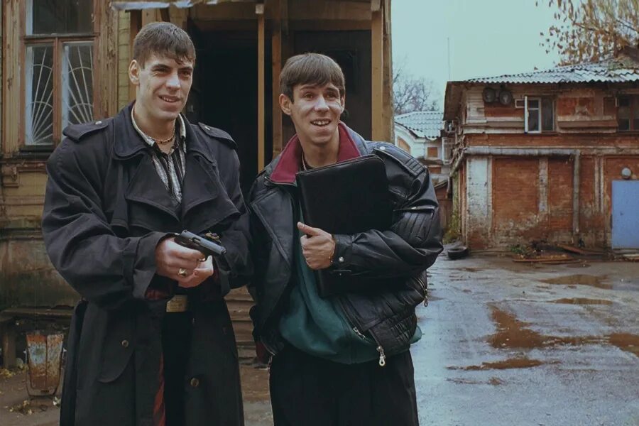 Читать книгу волк лихие 90 е