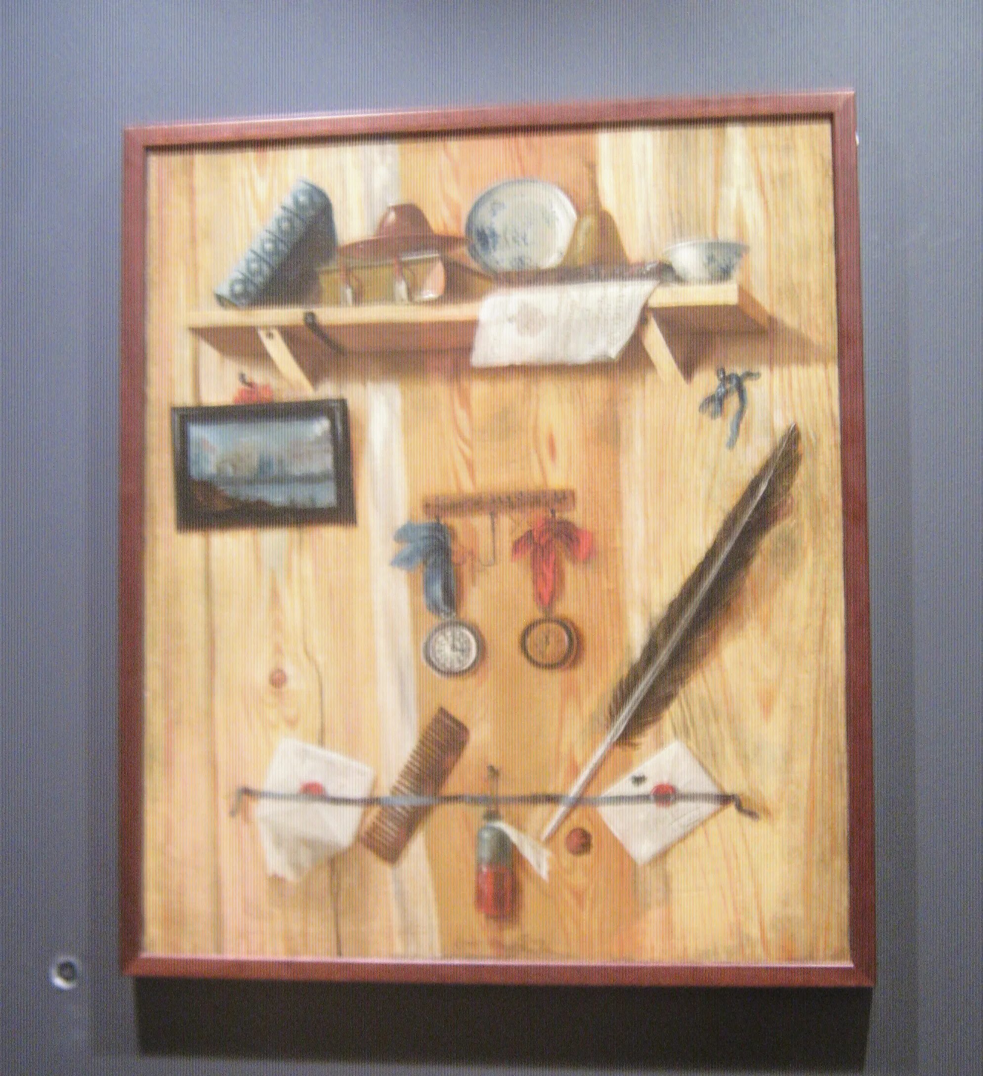 Григорий николаевич теплов. Г н теплов. Григорий теплов художник 18 века. Григорий теплов портрет. Гравюра.