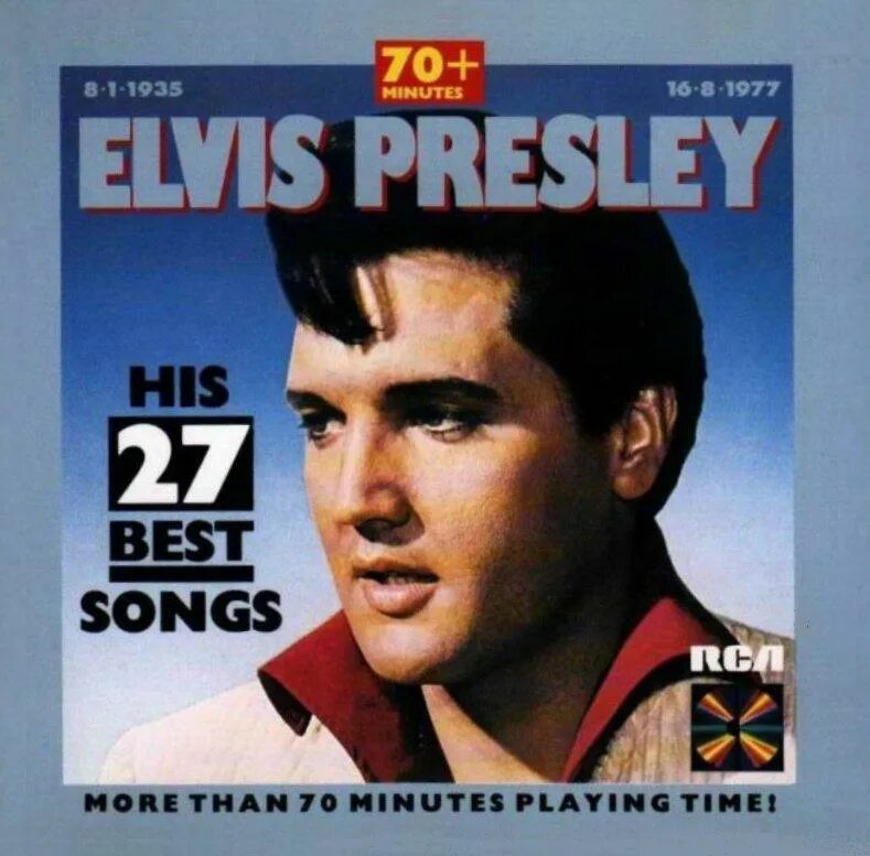 Слушать песни золотых 2000. Элвис Пресли 50s. Элвис Пресли обложка. Elvis Presley – CD. Элвис Пресли 1977.