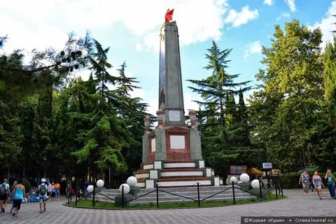 Пиро алушта